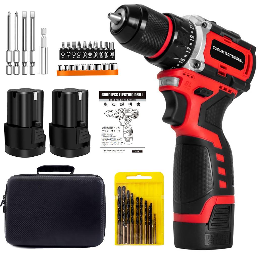 Powerful Brushless Motor Drill Set with 2 1500mAh Drill Compact Rechargeable Screwdriver Torque Maximum 42 Speed 36 Alloy Storage and Japanese