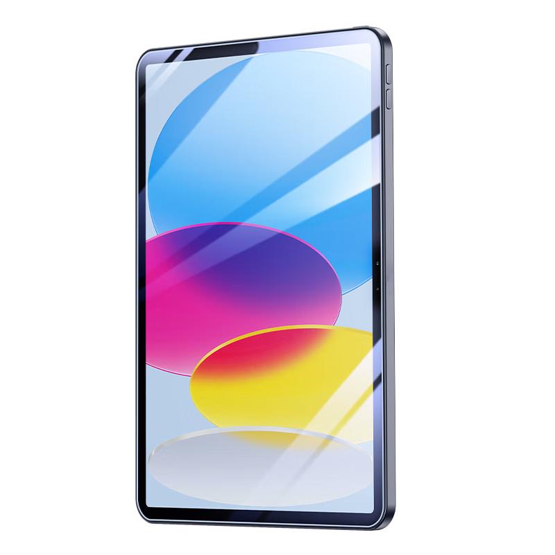 ShineTrue iPad Screen Protector