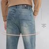 Montagut Men's Straight-Leg Elastic Comfort Jeans