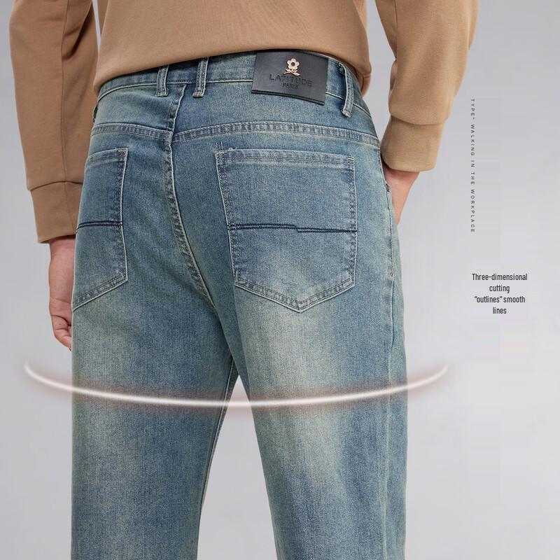 Montagut Men's Straight-Leg Elastic Comfort Jeans