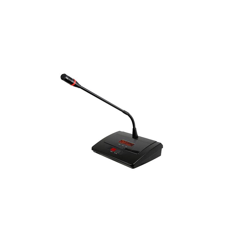 HTDZ Wireless Conference System (CN version)