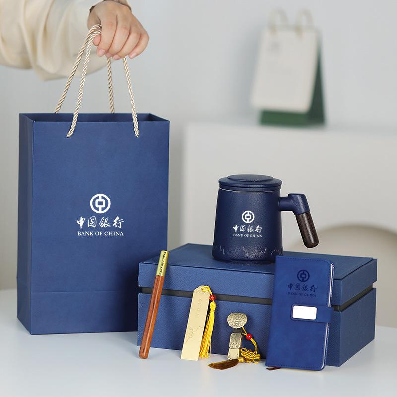 Ceramic Cups, High-end Personal Cups, Office Cups, Teacups, Gift Boxes, Event Gifts, Mid-Autumn Festival Teachers' Day Lettering