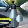 BoYiDuo 2.5L Multi-purpose Foam Pressure Sprayer