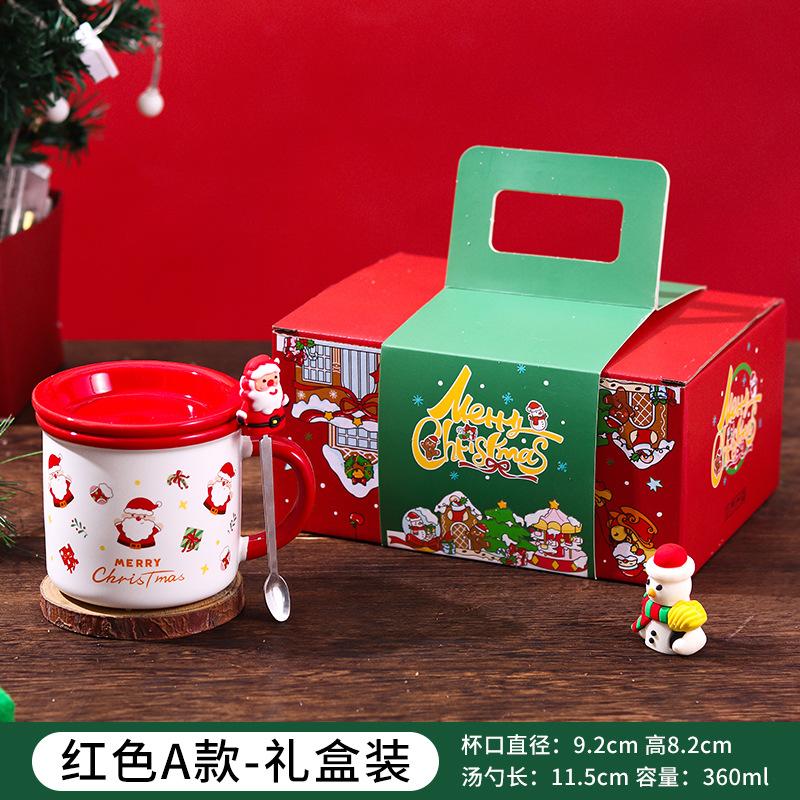 Christmas Gift Mug, Ceramic Cup with Lid, Coffee Cup, Water Cup, Gift Box Packaging, New Style, with Spoon, Creative Gift