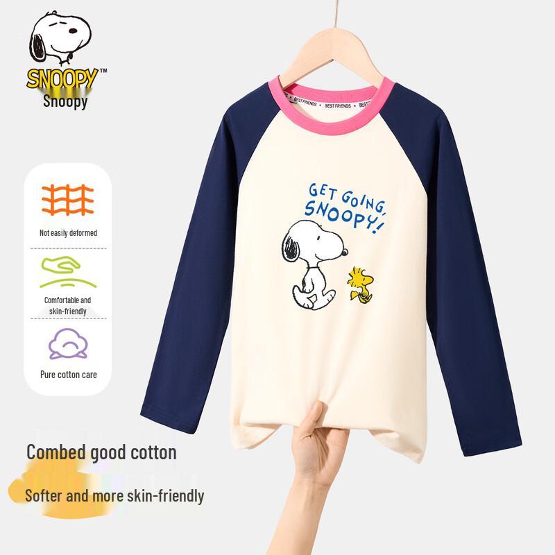 

Snoopy Kids Long-Sleeve T-Shirt 120