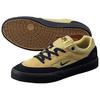 Nike Sb Malor Te Buff Gold Skateboard Shoes HF3066-700