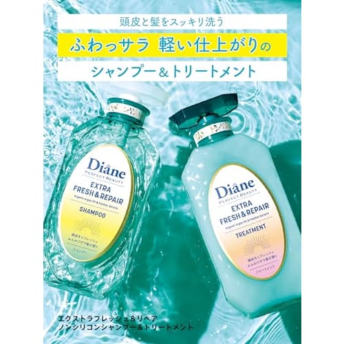 Diane [Large Capacity] Shampoo Grapefruit & Peppermint Scent Perfect Beauty Extra Fresh & Repair 660ml