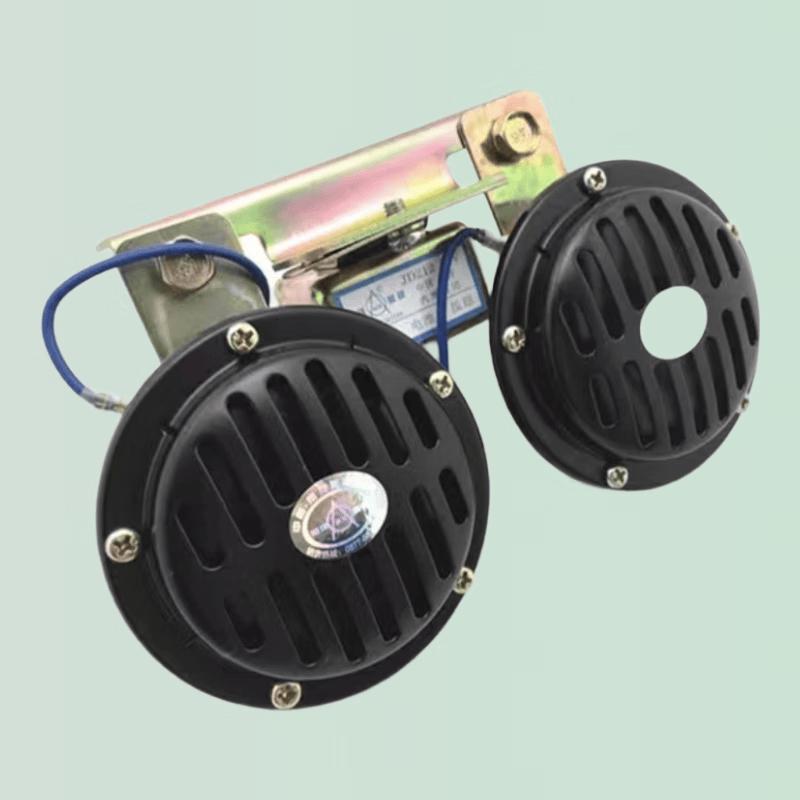 Clacson Elettrico Bivalve 12V per Veicoli