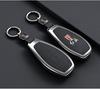 4 Buttons Protection Shell Car Remote Key Case Cover for FAW Hongqi H5 2021 2022 2023 Hongqi H5 Accessories