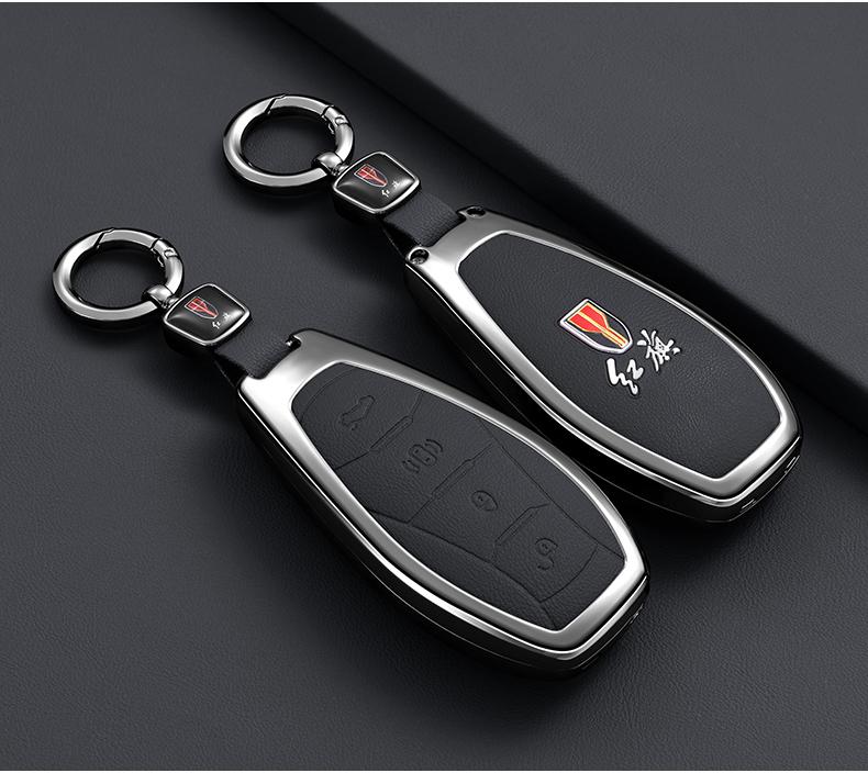 4 Buttons Protection Shell Car Remote Key Case Cover for FAW Hongqi H5 2021 2022 2023 Hongqi H5 Accessories