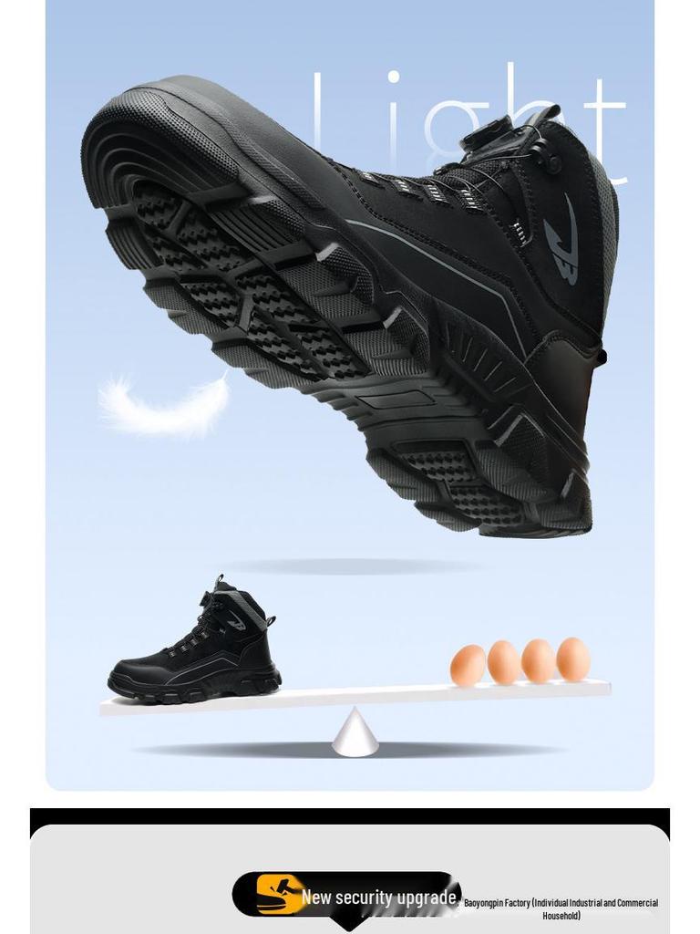 Herren Leichte Anti-Smash, Durchstichfeste Schützende Sicherheitsschuhe für Outdoor und Bergsteigen