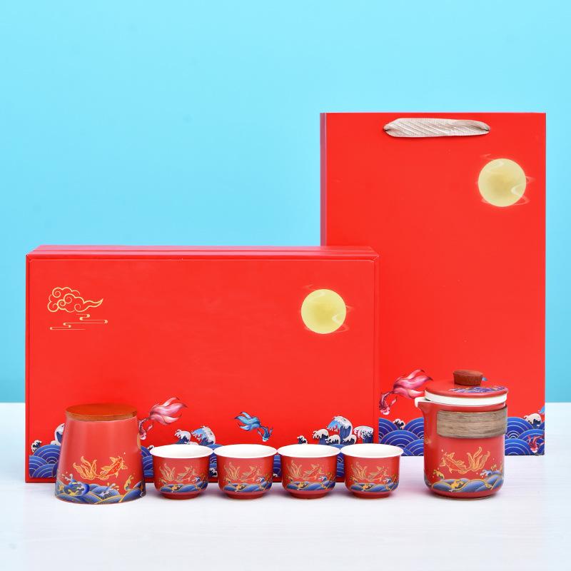 Creative Ceramic Kung Fu Travel Tea Set Portable Kuaike Cup Company Business Gift Box