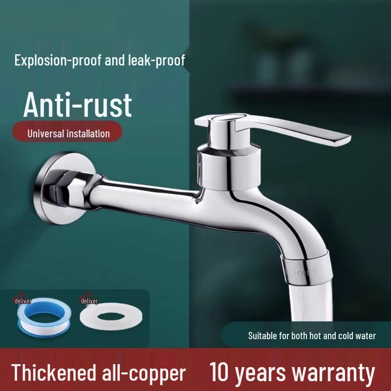 Extended Wall-Mounted Cold Water Faucet