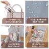 Makeup Pouch Travel Supervised Active Models Beauty expertsTrusted Japanese Brand Cosmetic Large Capacity Convenient Item Waterproof Foldable Hanging