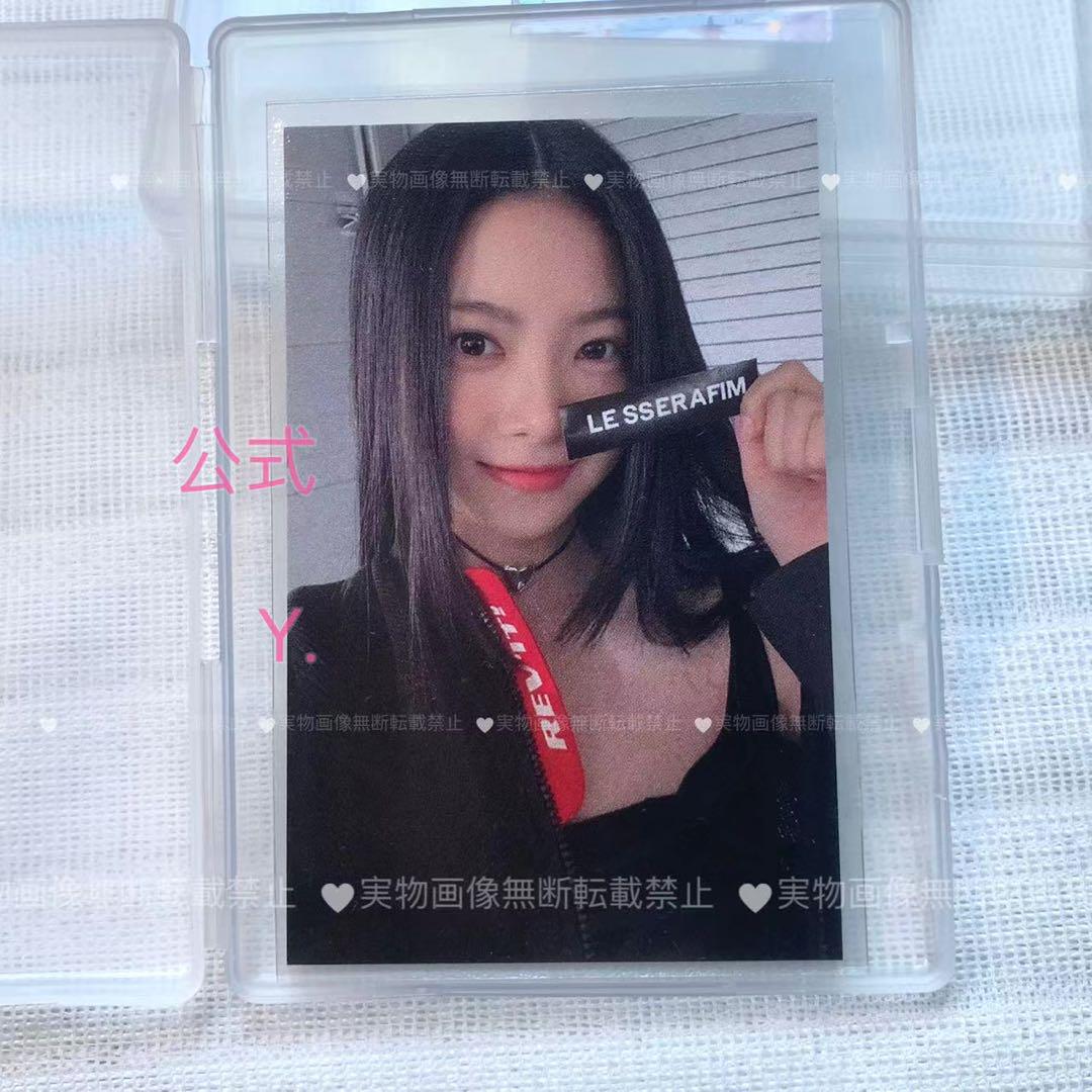 

[USED] Rare LE SSERAFIM Unche Sanok Debut Fearless Official