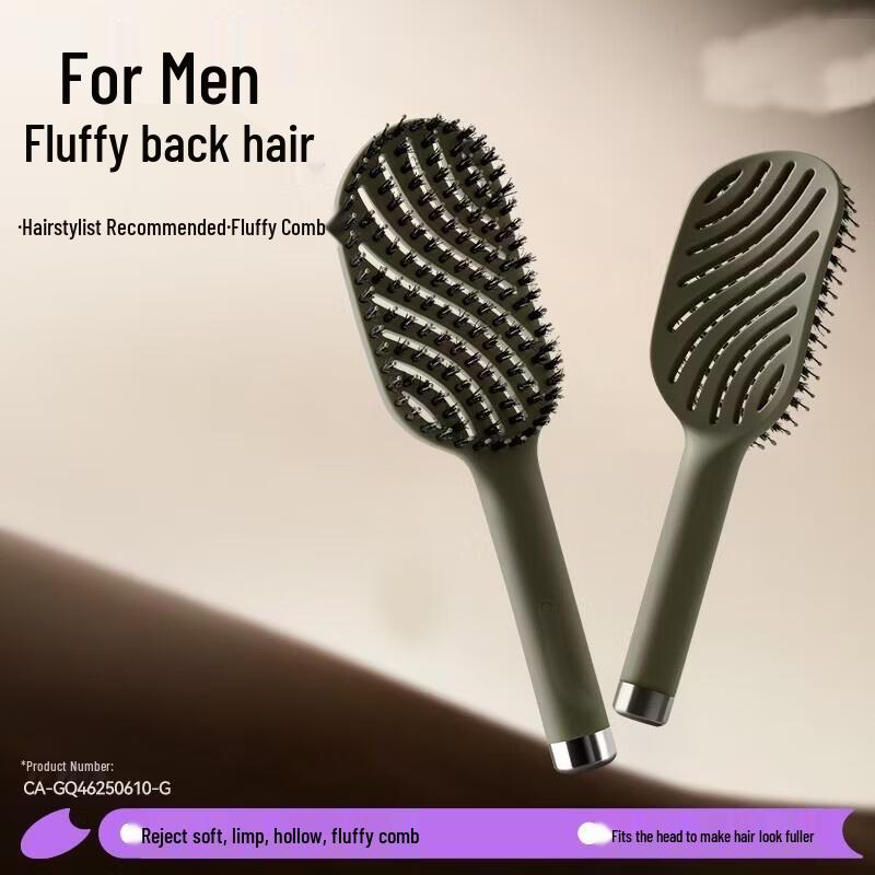HANDUNYOU Boar Bristle Fluffy Styling Comb