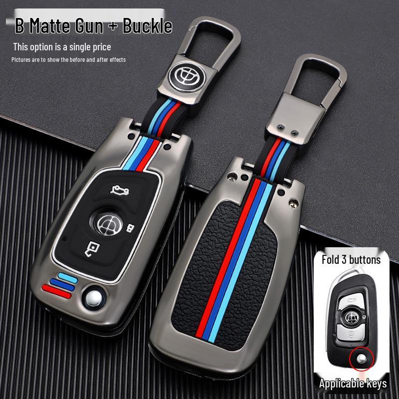 Zhonghua V3/V5/V6/V7/H530/H330 Smart Key Metal Shell Case