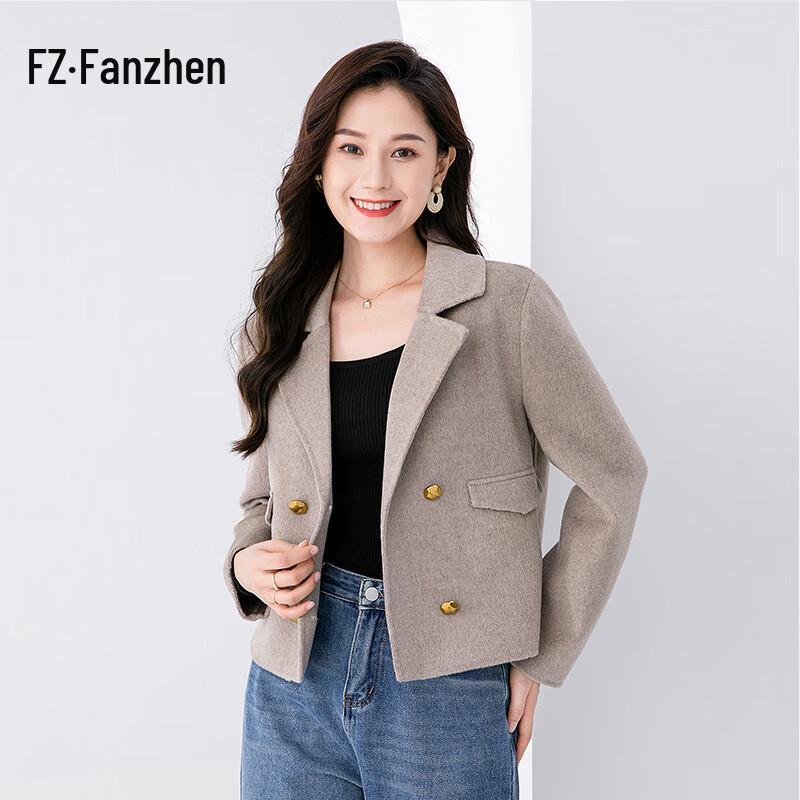 Fanzhen Women's Petite Fit 100% Wool Short Coat