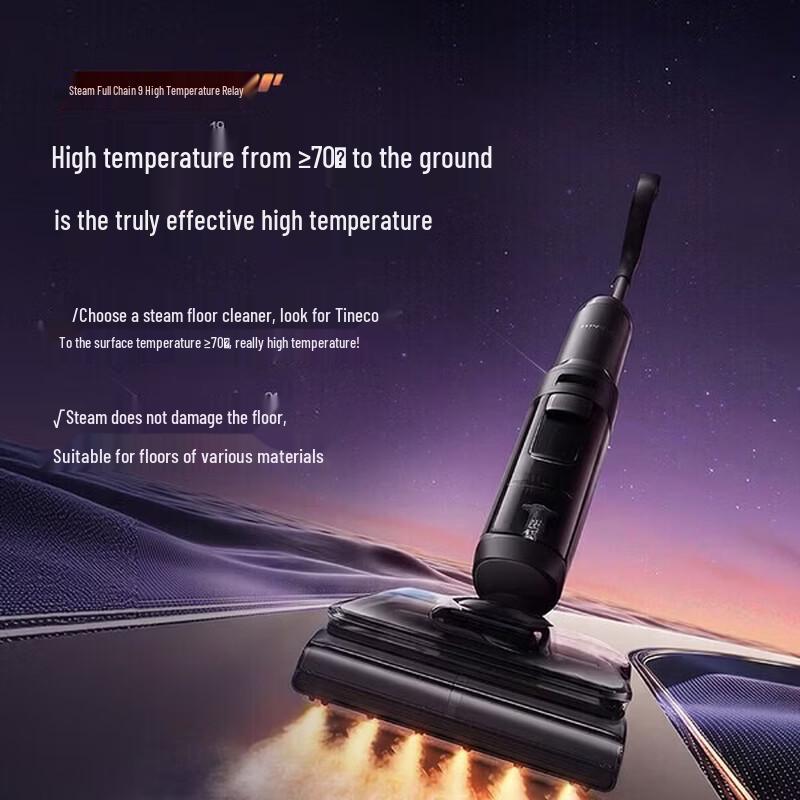 Tineco Geek Steam AI Floor Washer