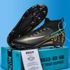 Football Shoes Men's Broken Nails Boys' Training Special Ag Long Nails Adult Student Competition Short Nails Jinjiang Sports Shoes