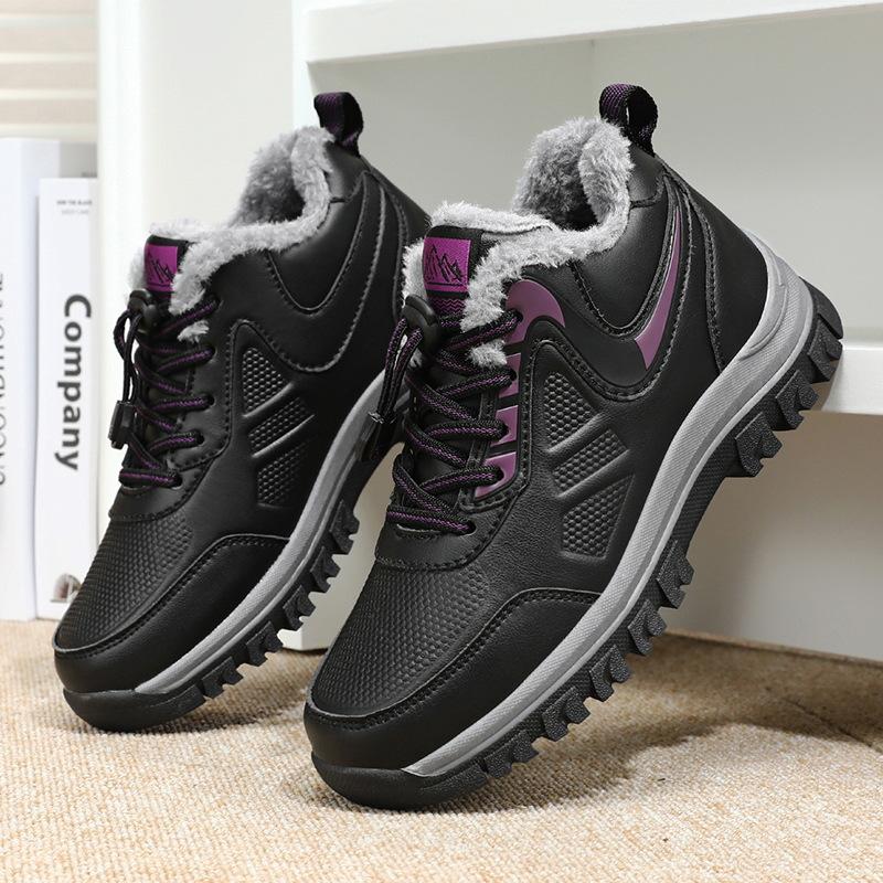 

Elderly shoes winter velvet soft sole middle-aged mother shoes foot health shoes warm and comfortable outdoor non-slip cotton shoes 35