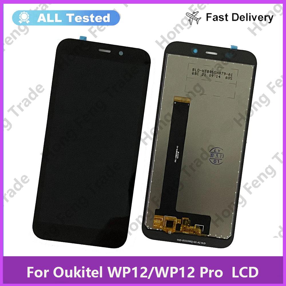 

Полная сборка LCD-экрана и дигитайзера для Oukitel WP12 WP12 Pro