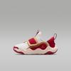 23/7.2 Low Top Children's Basketball Shoes White Gold Red Child