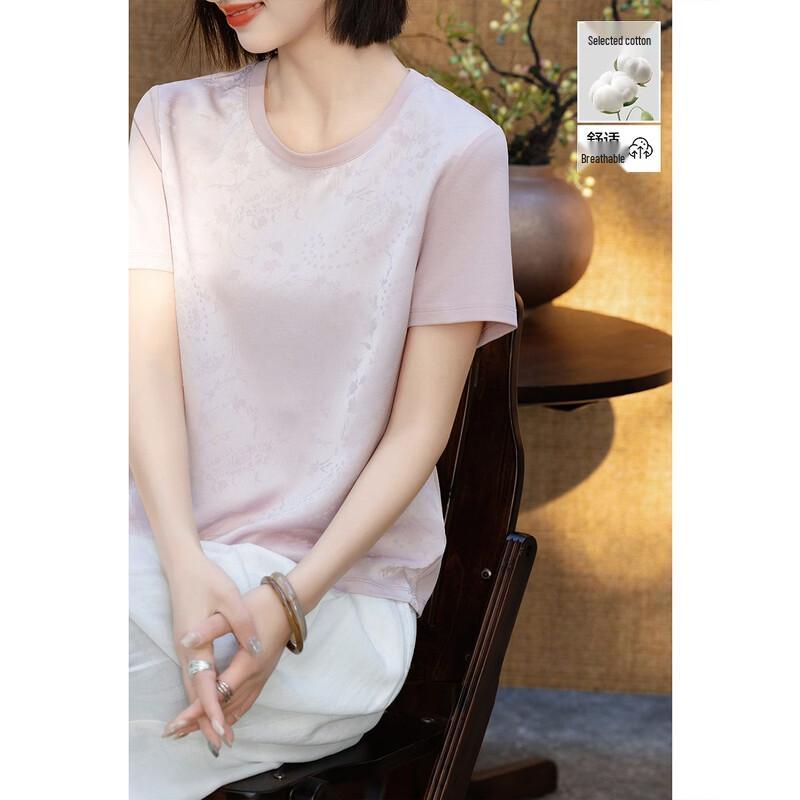 Demana Cloud Cotton Women s Jacquard T-shirt S