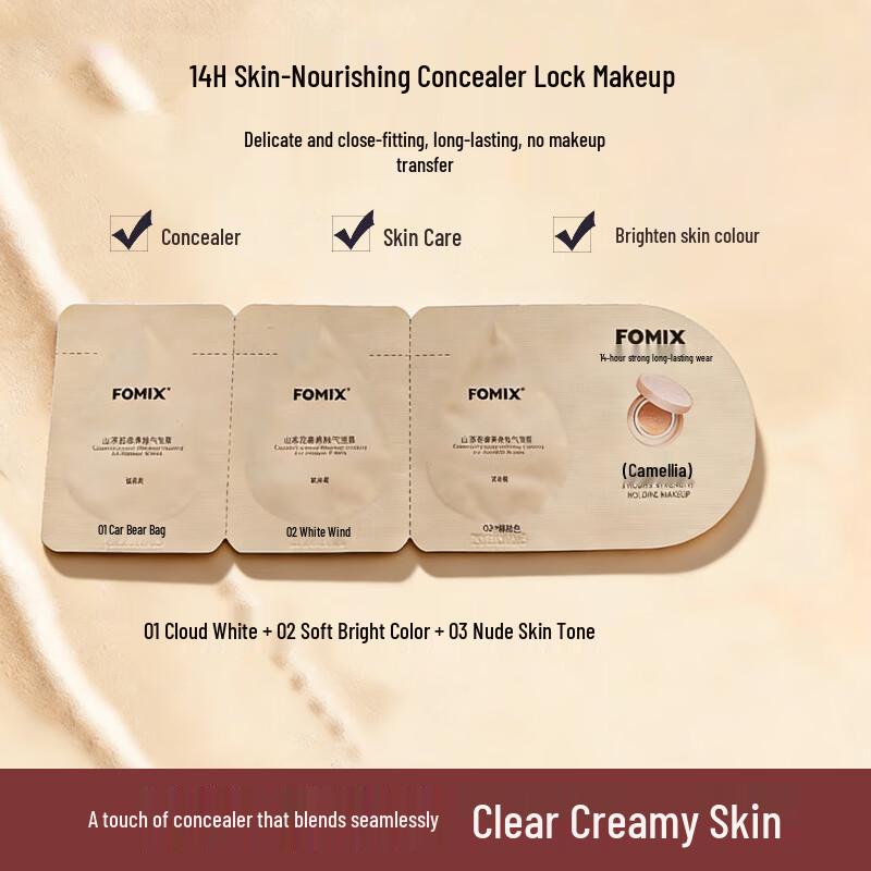 FOMIX Camellia Luxury 14H Long-Lasting Cushion Foundation