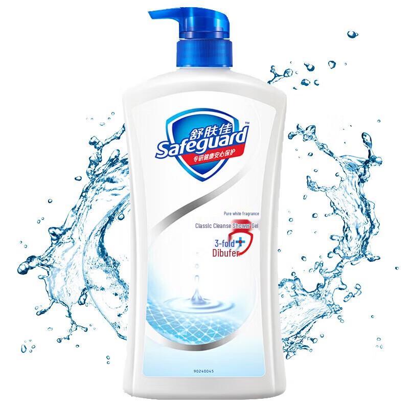 Safeguard Classic Pure Care Shower Gel