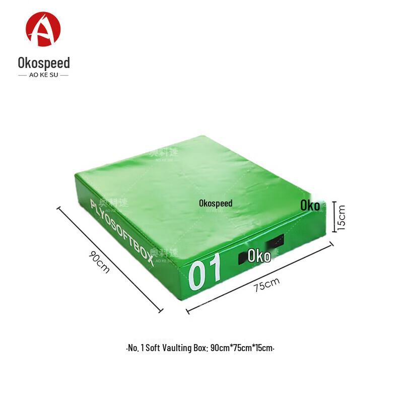 Okesu Soft Vaulting Box Set