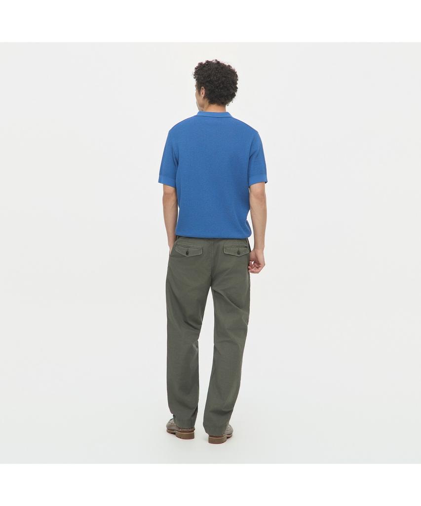 Henlikoteun Attivo Dyed Pants Ahpam26411Khx