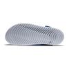 Nike Sunray Adjust 5 V2 Children's Sandals Blue White Kids' DB9562-400