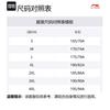 Li Ning Sports Pants Men's Black YULU047-1
