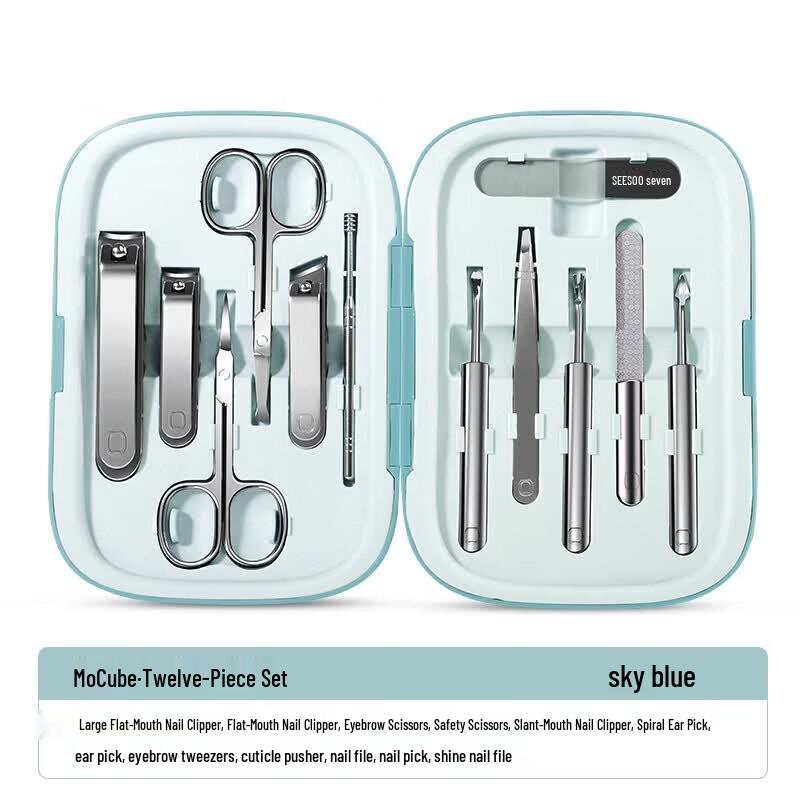 Seesoo 12-Piece Nail Care Set