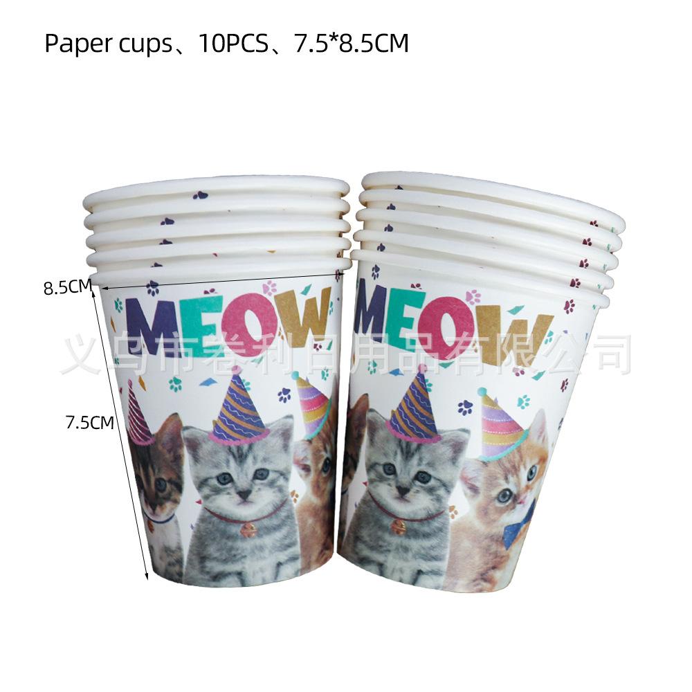 Pet Party Supplies Birthday Decoration Cat Children'S Theme Cutlery Paper Plates Tissue Tablecloth Arrangement