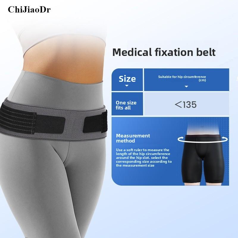 

Pregnant Woman Pelvic Sacral Lumbar Lumbar Disc Fixation Postpartum Waist Waist Cinch Lifting Correction Shaping Waist Belt