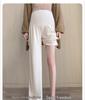 2025 New Style Maternity Drawstring Wide-Leg Pants for Spring & Autumn - Petite Casual Wear