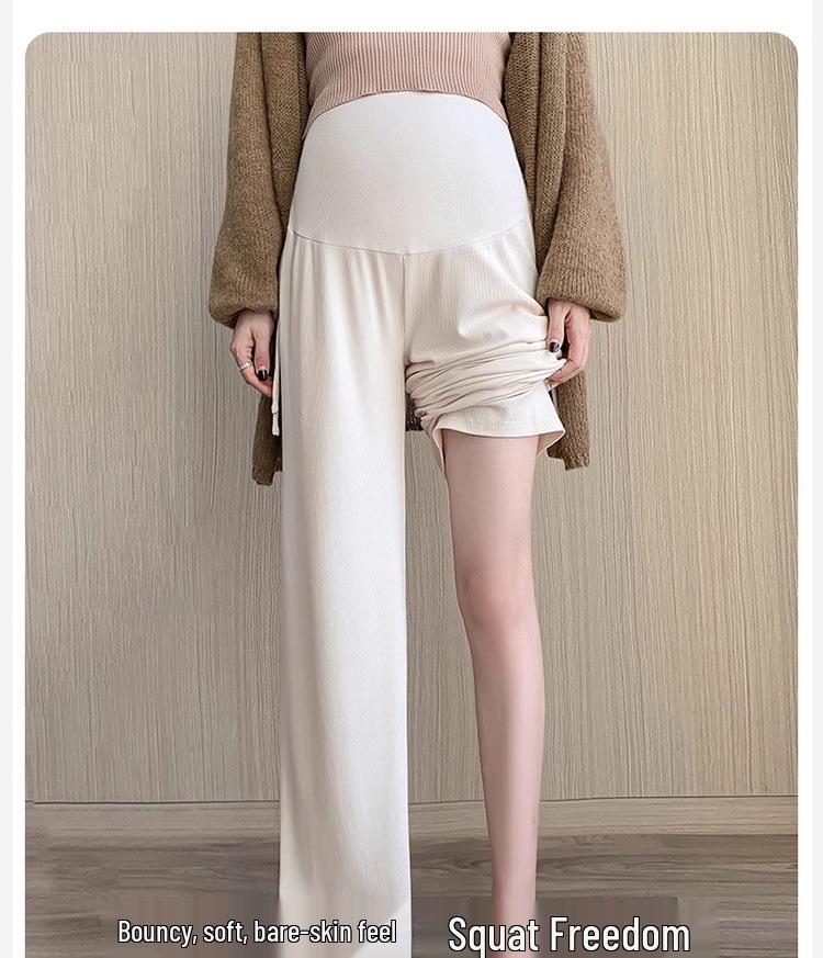 2025 New Style Maternity Drawstring Wide-Leg Pants for Spring & Autumn - Petite Casual Wear