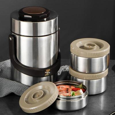304 Stainless Steel Vacuum Insulated Lunch Box - Multi-layer, Large Capacity, Sealed for Adults and Students.