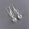Rare Rose Quartz Gemstone 925 Sterling Silver Jewelry Statement Earrings 2.00" EE-17-30