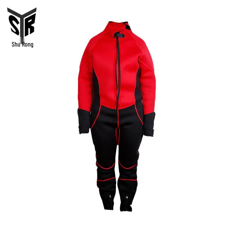 Shurong Wet Rescue Suit