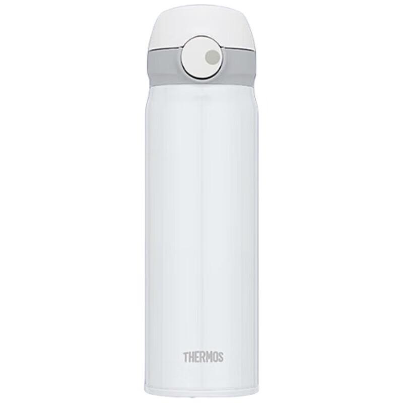 Thermos Titanium Vacuum Flask 500ml