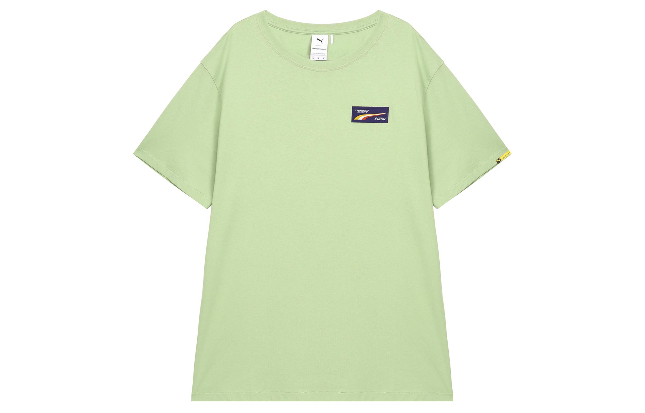 PUMA FIT T Shirt Men s Light Green 598068-32 S