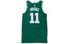 Nike Kyrie Irving Icon Edition Jersey Basketball Jersey Men's Green AV2619-312