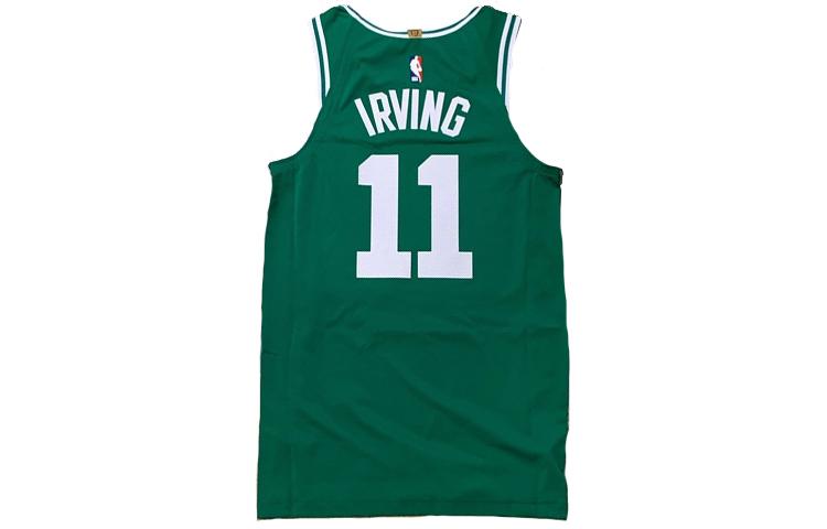 Nike Kyrie Irving Icon Edition Jersey Basketball Jersey Men's Green AV2619-312