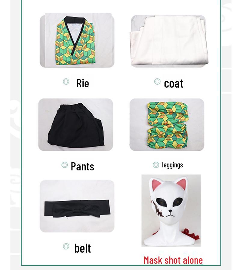 Star Comic Yuan Demon Slayer: Kimetsu No Yaiba - Tanjiro Senior Brother Satoshi Makoto Cosplay Costume Available