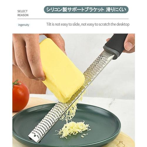 OptiPro Grater, Cheese Grating, Julienne Slicer, Garlic, Daikon, and Ginger Grater with Protective Cover and Cleaning Brush (Black)