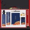 Palace Museum Cultural Insulated Water Cup Gift Set