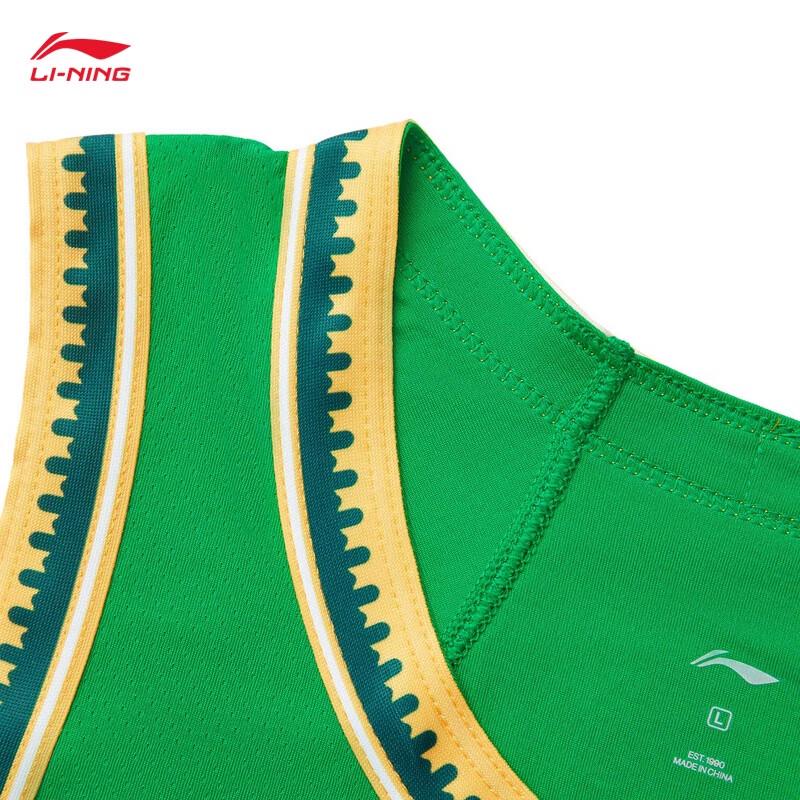 Li-Ning Men's CBA Liaoning Zhang Zhenlin Basketball Jersey